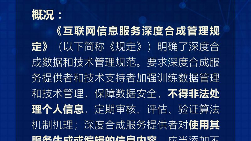 云服务器与物理机托管：价格背后的考量因素