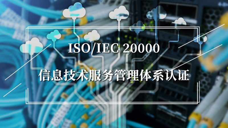 弱电工程：揭秘其背后的项目明细**