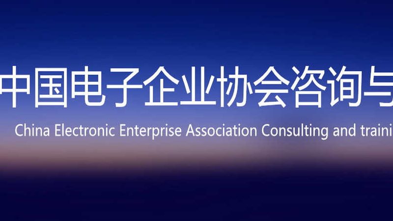 医院弱电系统集成：揭秘定制方案的奥秘
