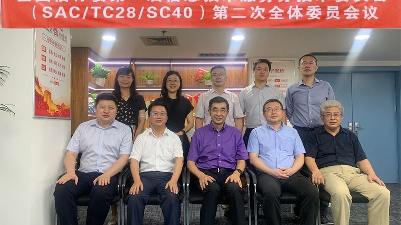 机房建设材料清单：如何科学规划与选型**