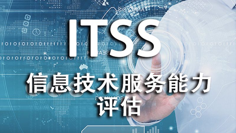 网络运维和系统运维转行哪个好