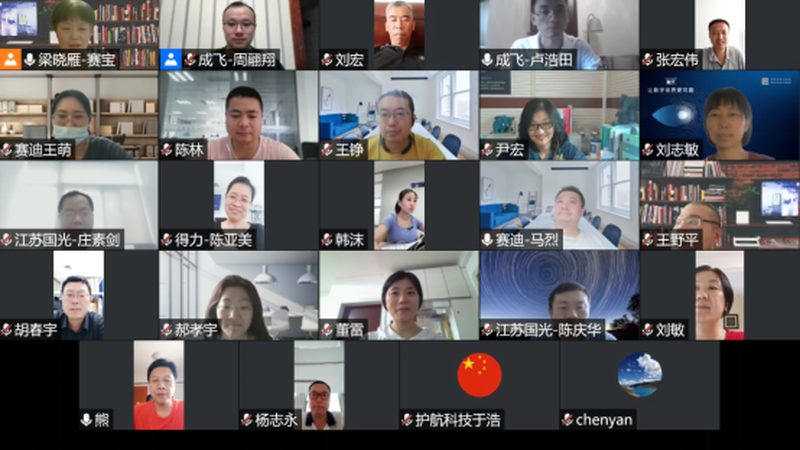 桌面运维服务参数配置：关键要素与优化策略